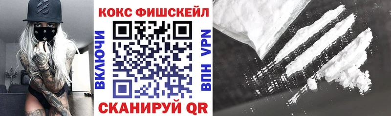 даркнет сайт  Саяногорск  COCAIN 97% 