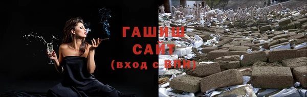 марки nbome Беломорск
