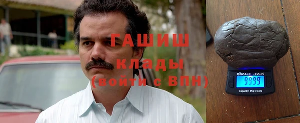 прущие крисы Белокуриха