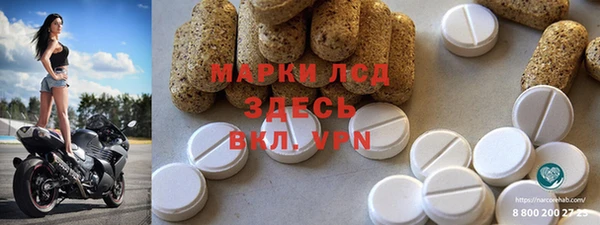 mdma Белоозёрский