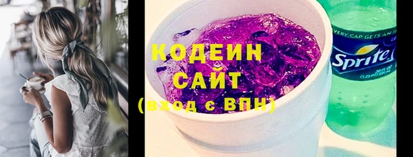 прущие крисы Белокуриха