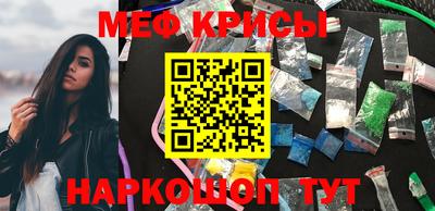 бутик Волжск