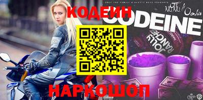 МДМА Волжский