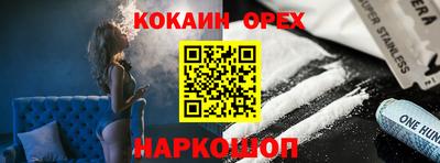 МДМА Волжский