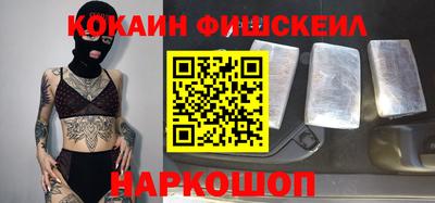 трава Волгодонск