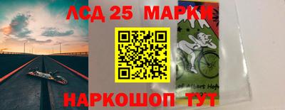МДМА Волжский