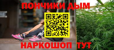 трава Волгодонск