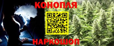МДМА Волжский