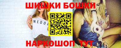 МДМА Волжский