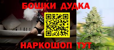 МДМА Волжский