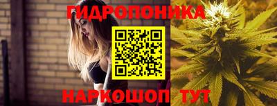 МДМА Волжский