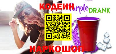 МДПВ Северобайкальск