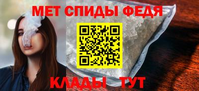 МДМА Волжский