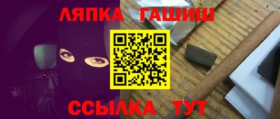 МДМА Волжский
