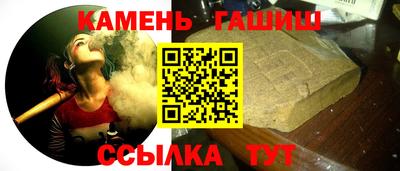 МДМА Волжский