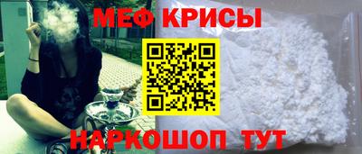 МДМА Волжский