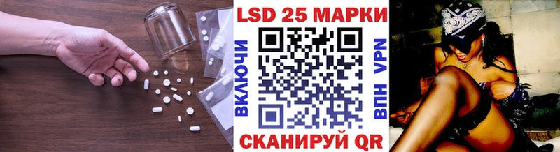 даркнет сайт  Саяногорск  ЛСД экстази ecstasy 