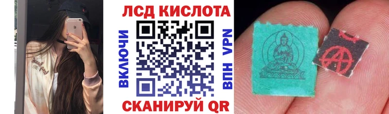 Марки NBOMe 1500мкг  купить закладку  Саяногорск 